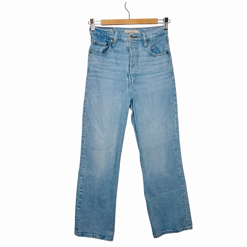 Levis Ribcage Crop Boot Jeans Womens Size 26 Button Fly High Rise Light Wash